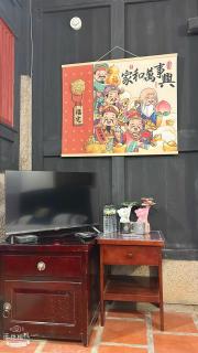 隆馨大悅古厝旅宿 - 1