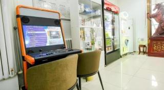 GreenTree Alliance Hotel Qinghuangdao Wanda Plaza - 4