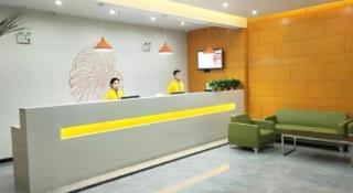 Shell Hotel Liaocheng Dongchang Xi Road Railway Station - 2