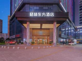 GreenTree Eastern Hotel Nanning Minzhu Road Chaoyang Plaza - 5