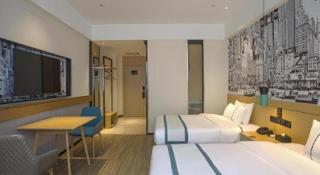 City Comfort Inn Nanning Huanan City - 3