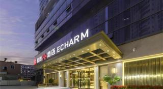 Premier City Comfort Hotel Quanzhou Wanda Plaza - 9