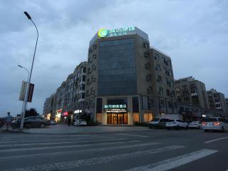 City Comfort Inn Dalian Changxin Dao Santang Commercial Street - 5
