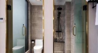 GEM Hotel Changzhou Xuejia'aoyuan North High-Speed Railway Station - 1