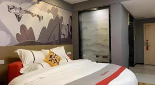 Jun Hotel Jiangsu Nanjing Pukou District Linchang Metro Station - 5