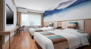 VX Hotel Beijing Daxing Wufutang Metro Station Zhongke Dianshanggu - Pechino - 9