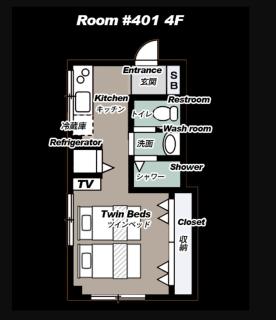 金澤屋　昭和町 - 7