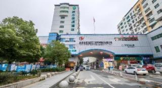 City Comfort Inn Hengyang Baishazhou - 4