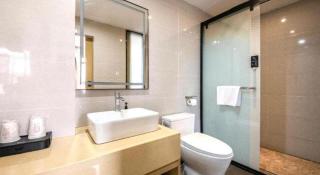 City Comfort Inn Zigong Lantern World Fantawild Dinosaur Kingdom - 1