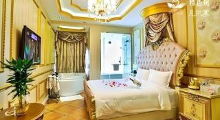 Swan of Love Shenzhen Nanshan hotel - 5