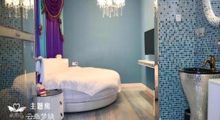 Swan of Love Shenzhen Nanshan hotel - 4