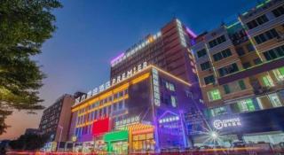 City Comfort Premier Hotel Nanning Guangxi University Zoo Metro Station - 1