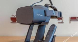 IU Hotel Beijing Yizhuang Economic Development Zone 2nd Chuangke Street - 2