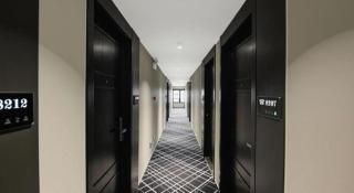 Xana Lite Beijing Tiananmen Dashilanr Branch - 1