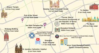 Atour Hotel ShanghaiPeople's Square Xintiandi Subway - 9