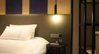 Magnotel Hotel Shanghai Jinjiang Park Branch - 1