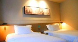 Jinjiang Inn Select Shenyang Railway Station South Taiyuan Street - 3