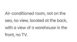 Sea Flower Resort - 4