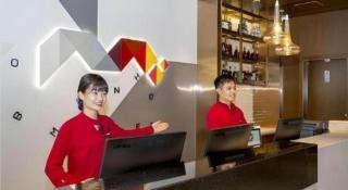 Borrman Hotel Nanning Railway Station - 3