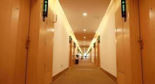 GreeTree Inn Huainan Jinjialing Road Oriental General Hospital - Huainan - 1