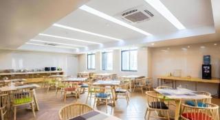 GreenTree Inn Jiaxing Qixing Town Goverment - 8