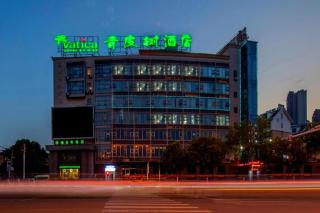 Vatica Hefei Feidong County Yuzhou Central Square Hotel - 4