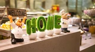 Yitel Collection Shenyang Hunnan Olympic Sports Center Caixia Street Metro Station - 1