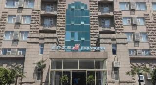 Jinjiang Inn Qingdao International Exhibition Center Haier Road - 2