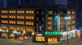 GreenTree Inn Heze Railway Station Hotel - 4