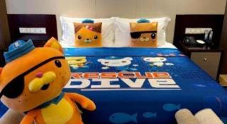 Linyi Blue Horizon International Hotel Yi He - 6