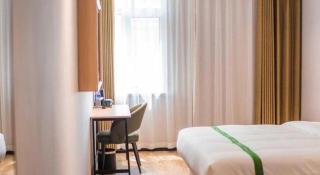 GreenTree Inn Qingdao Licang Shuyan Road Daweng Square Express Hotel - 5