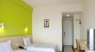 7 Days Inn Guiyang Gaicha Avenue Guizhou Institute of Technology - 6