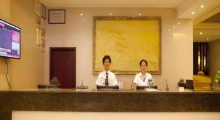 GreenTree Inn Hainan Haikou Jinniu Road Business Hotel - 4