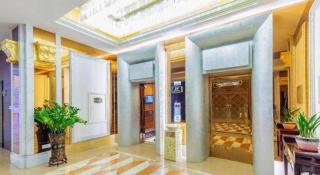 Country Garden Phoenix Hotel Maoming - 1