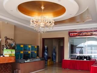 Vienna Hotel Tianjin Huaming - 7