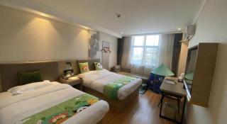 GreenTree Inn Xuzhou High Speed Railway Station Express Hotel - 3
