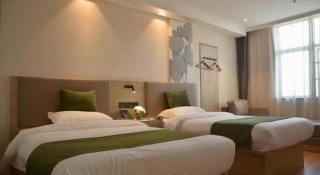 GreenTree Inn Xuzhou High Speed Railway Station Express Hotel - 1
