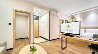 GreenTree Inn HuZhou AnJi YingBin Avenue Express Hotel - 1