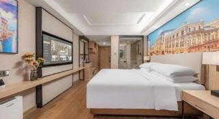 Vienna International Hotel Guangzhou Baiyun Dayuanli Plaza - 4