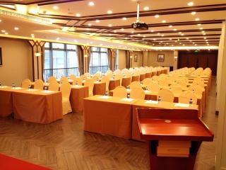 Jinjiang Metropolo Shanghai Minhang - Shanghai - 1