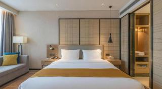 Echarm Hotel Jinan Railway Station Daming Lake - 3