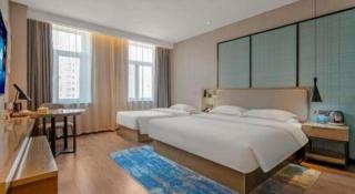 Echarm Hotel Jinan Railway Station Daming Lake - 2