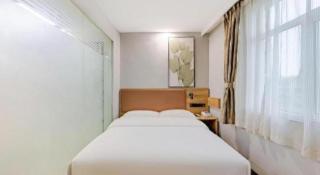 GreenTree Inn Anqing Renmin Road Commercial Street Express Hotel - 4