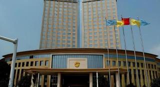 Dolton Changsha Spa Hotel - 4