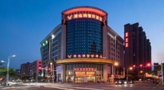 Vienna Classic Hotel Fujian Shishi Jinsheng - 1