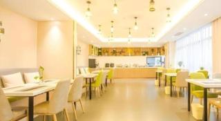 GreenTree Inn Jiaxing Nanhu District Tech City Guangyi Road - 2