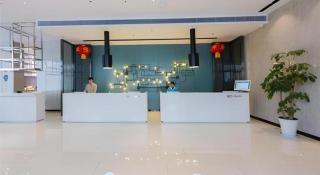 Echarm Hotel Nanchang Hongcheng Wangfujing - 4
