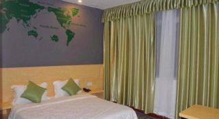 Yi Mi Hotel Shenzhen Longgang Pinghu South China City - 5