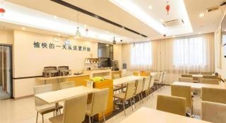 City Comfort Inn Nanning Dongge Yuanhu Road 1st Affiliated Traditional Chinese Medicin Hospital - 8