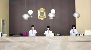 Super 8 Hotel Guangzhou Huanghuagang Branch - 6